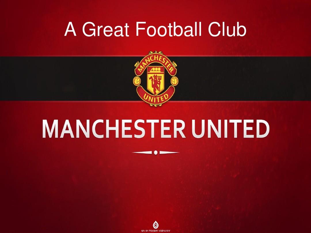 样的人物 样的人物