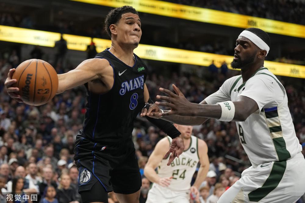 具竞争性和 具竞争性和