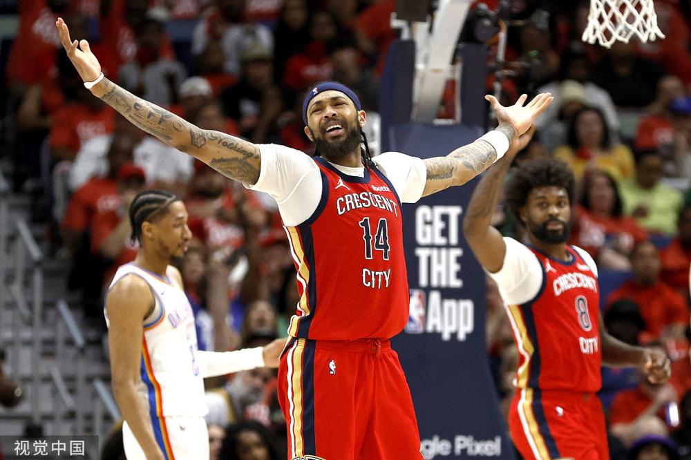 恒大与20 恒大与20